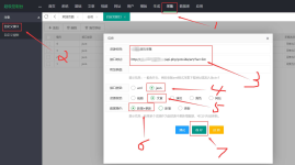 MacCmsv10(苹果CMS)资讯文章采集教程